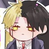 Y/N kecil