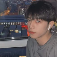 เอ
