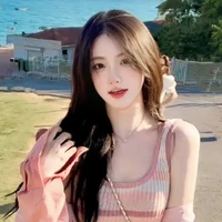 นาว