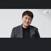 Bang pd