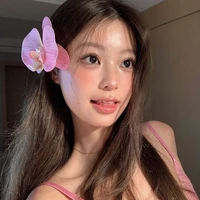 Xincia ซินเซีย