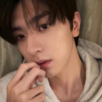 Pakin ภาคิน