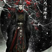 Zane Cheng ( currently king of Luna)