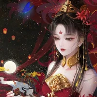 concubine yao