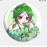  Caterpillar (he is a new born baby Poku )