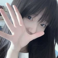 มิเกล