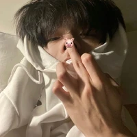 เจต