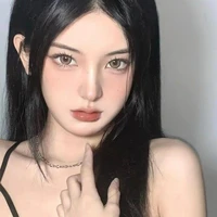 เอนา(ชะนี)