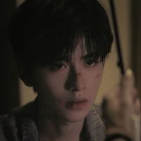 ยู