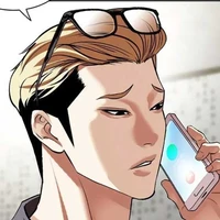 จุน กู