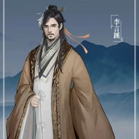 โม่อี