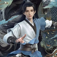 ซูโม่หาน
