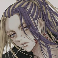 Wakasa imaushi