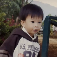 นที