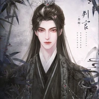 ลู่ซาง