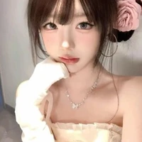 ซูโซ
