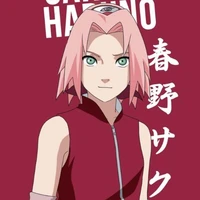 Sakura