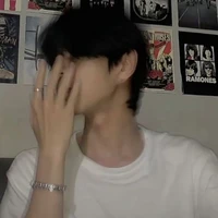 เลิฟ