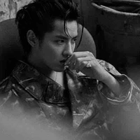 เดชนิน 👑