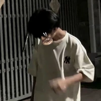 Name(นักเลง)