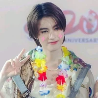 เติร์ด :(