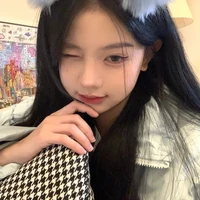 ส้ม