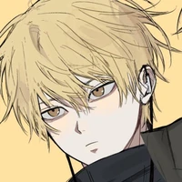 อามาเนะ