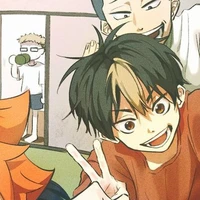 นิชิโนยะ