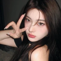 สาวรับใช้(ซีน)