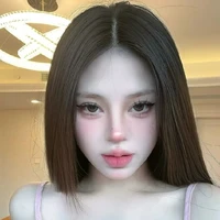 เภตรา