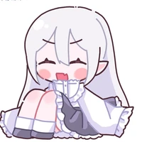 แอดเอง