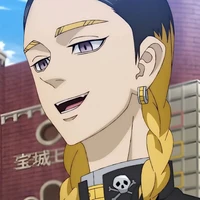 Ran