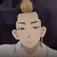 Hanma