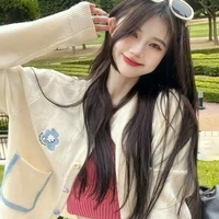 เนเน่
