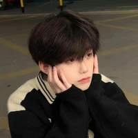 ซีน