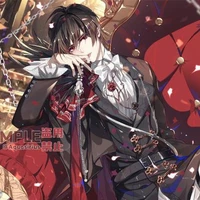 มิคาเอล ลอเดอร์ลิน(ตอนเด็ก)