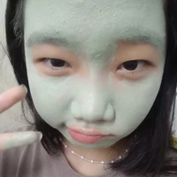 แอดเองง