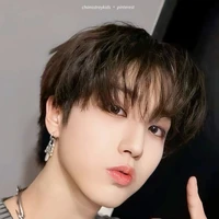 Han Jisung