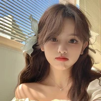 ไอริน