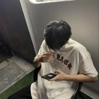 จิน