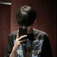 เจม