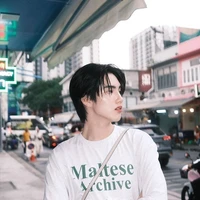 ภู
