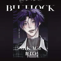 reo