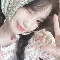 : ซีน