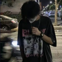 น้ำเหนือ