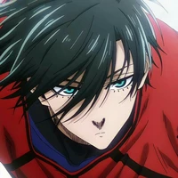Rin