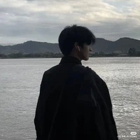 เกม พายุกัน