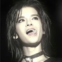 บิล