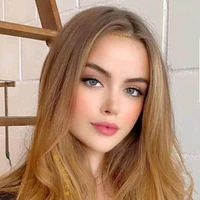 Красива 
