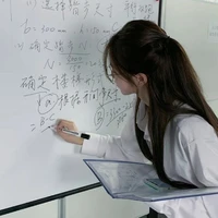 ครูบี๋
